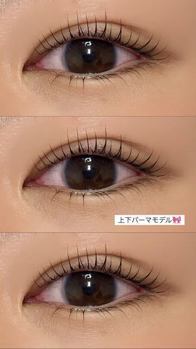 マツエク・マツパ 玉元 花奈のマツエク・マツパデザイン