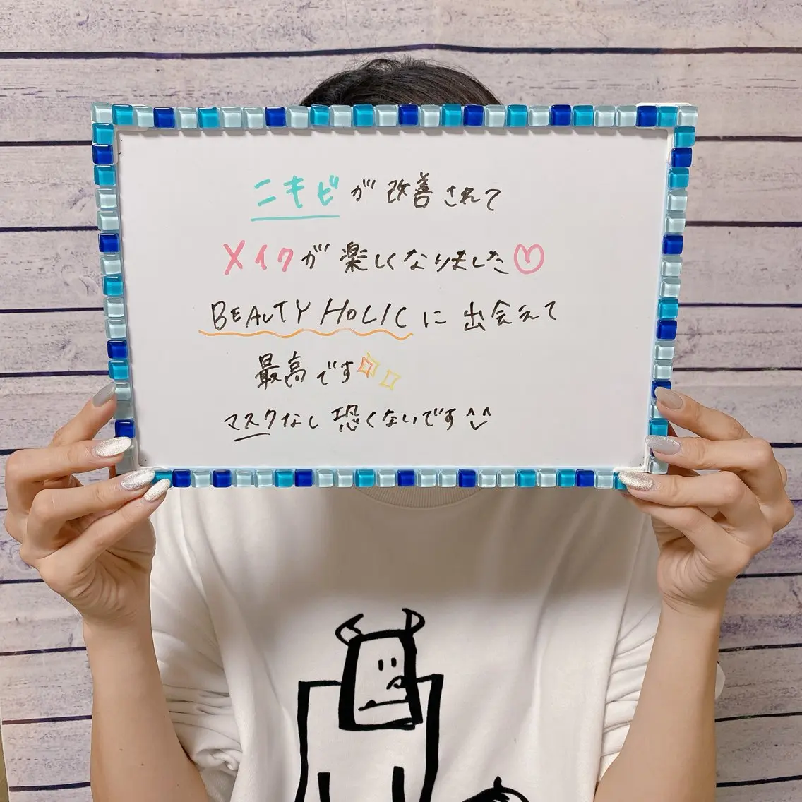 ニキビ・ 肌荒れ専門店のエステ・リラクイメージ