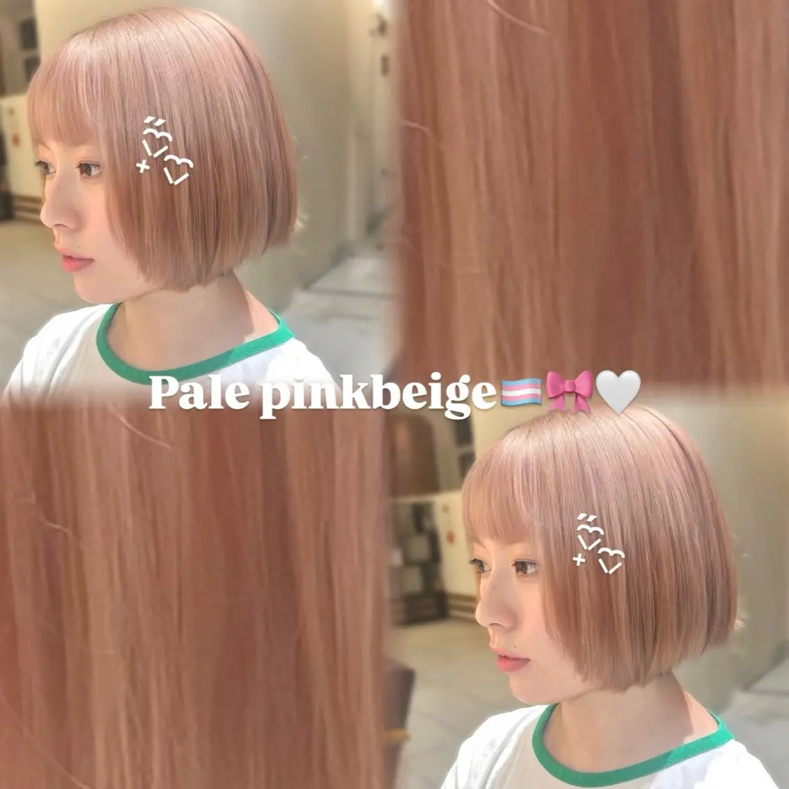 “新規限定”ケアブリーチ+カラー💫ダメージ軽減しながらハイトーンで透明感爆発 ͙͘͡★の写真