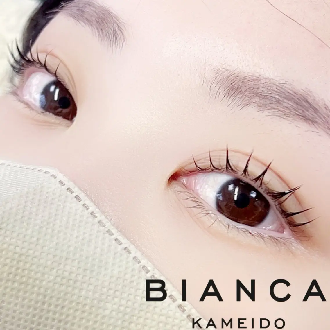 マツエク・マツパ Bianca亀戸 シゲソノ🍨☘️のマツエク・マツパデザイン
