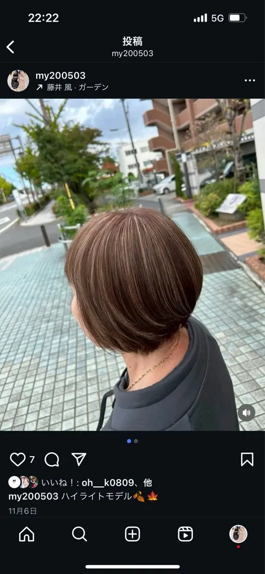 カラー ダブルカラー ハイライトカラー 安田 百花のヘアスタイル