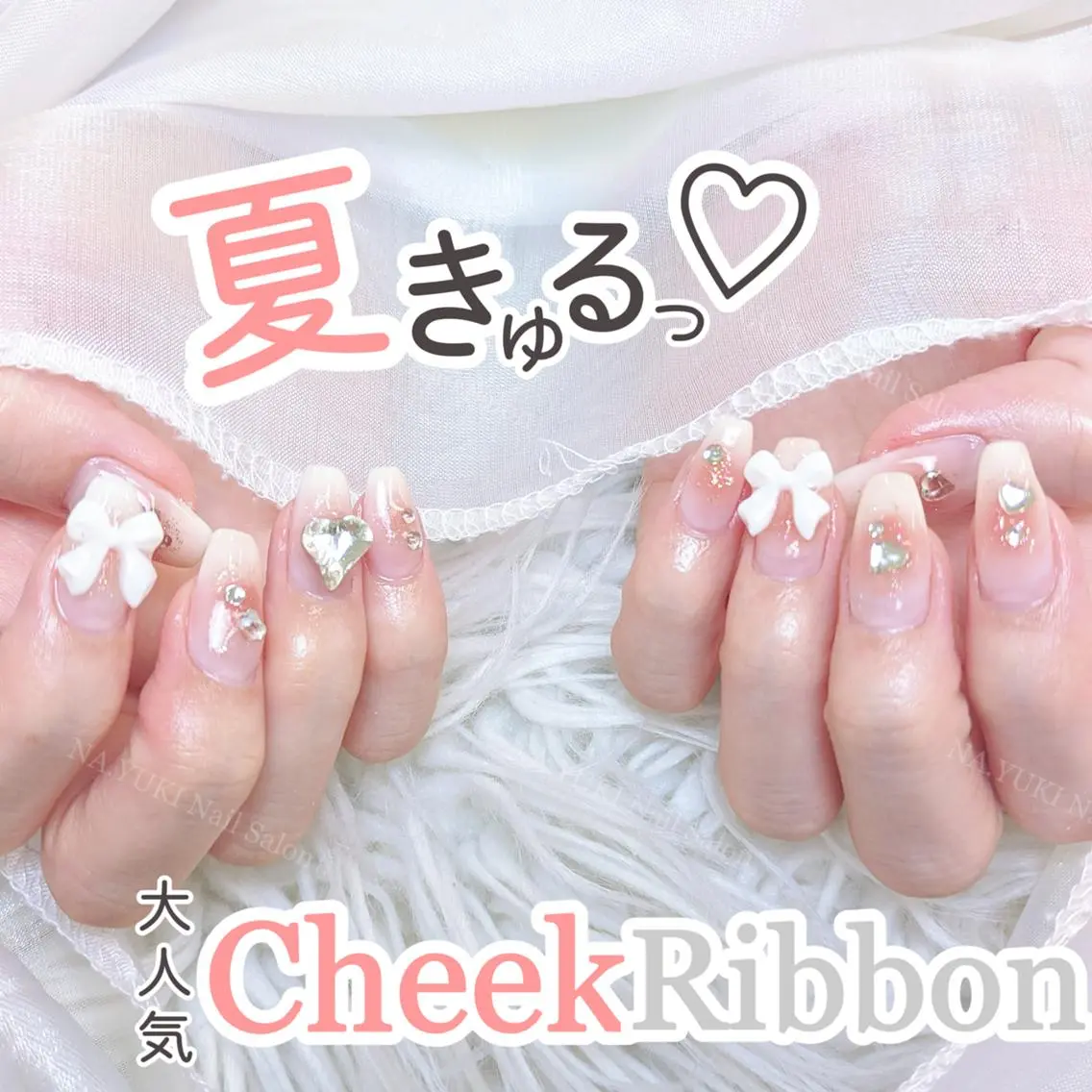 ネイル ナユキNA.YUKI 北千住店のネイルデザイン
