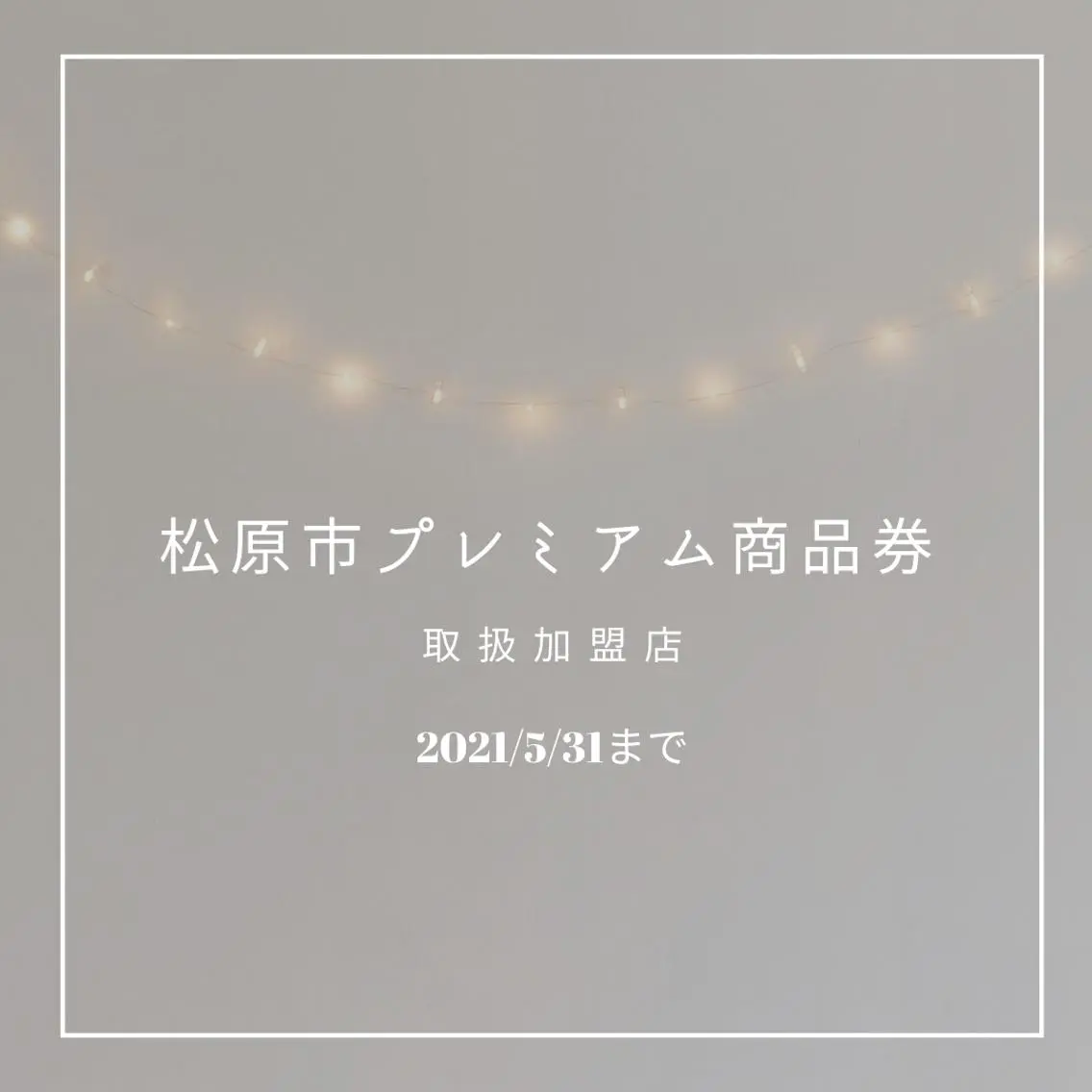beauty ☪︎moonのネイルデザイン