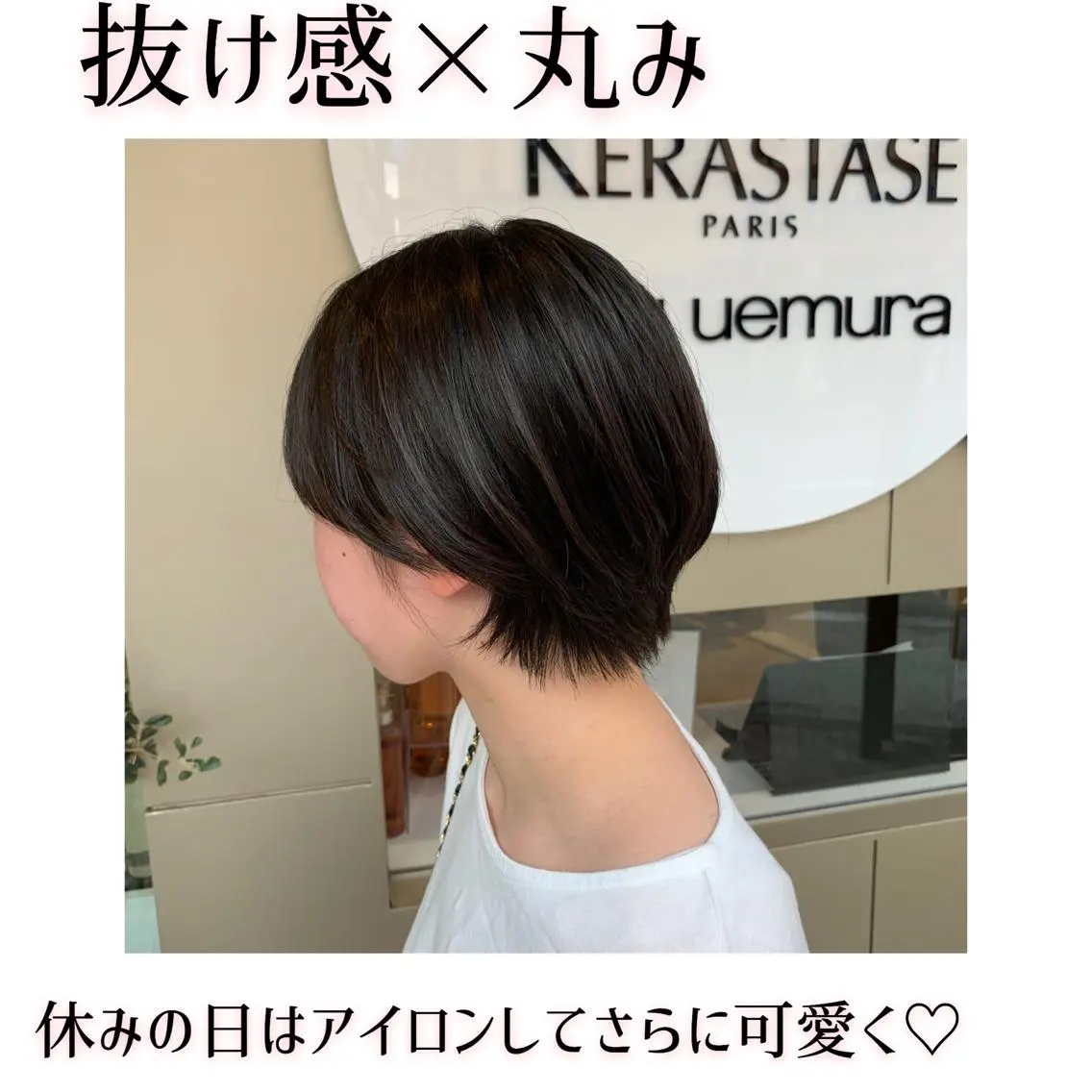 ショート 💎髪質改善/縮毛 矯正💎メンズパーマのヘアスタイル