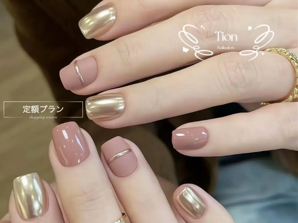 ネイル チークネイル 長さ出し フットネイル フレンチネイル ジェルネイル Nailsalon Tion 川崎店のネイルデザイン