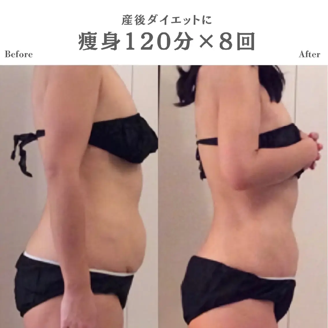 Beauty&Spa Chloe のエステ・リラクイメージ