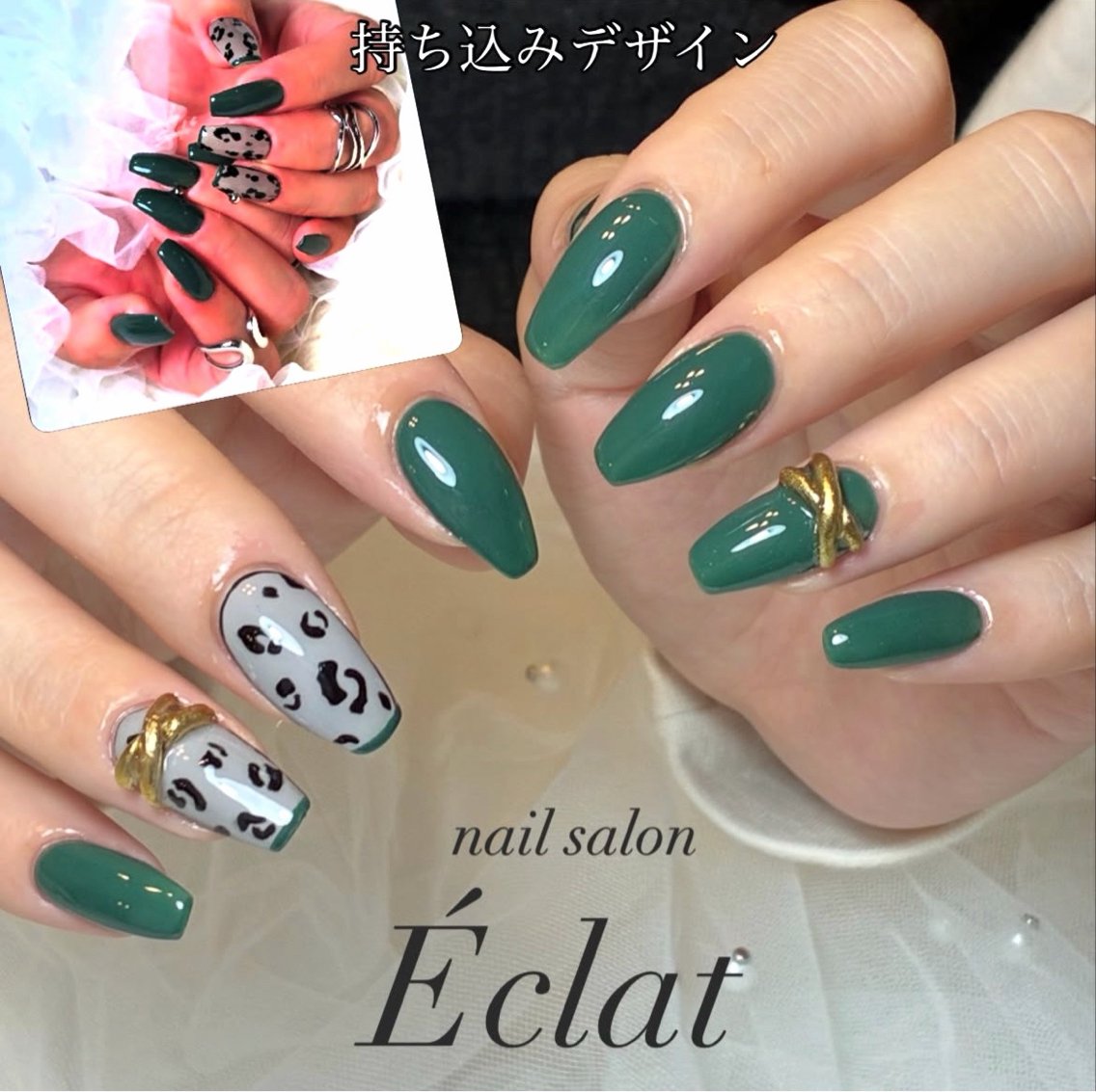 ネイル 持ち込み ハンドネイル nail salon Éclatのネイルデザイン