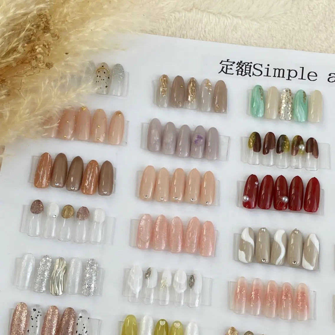 ネイル ハンドネイル nail salon アトリエBONOのネイルデザイン