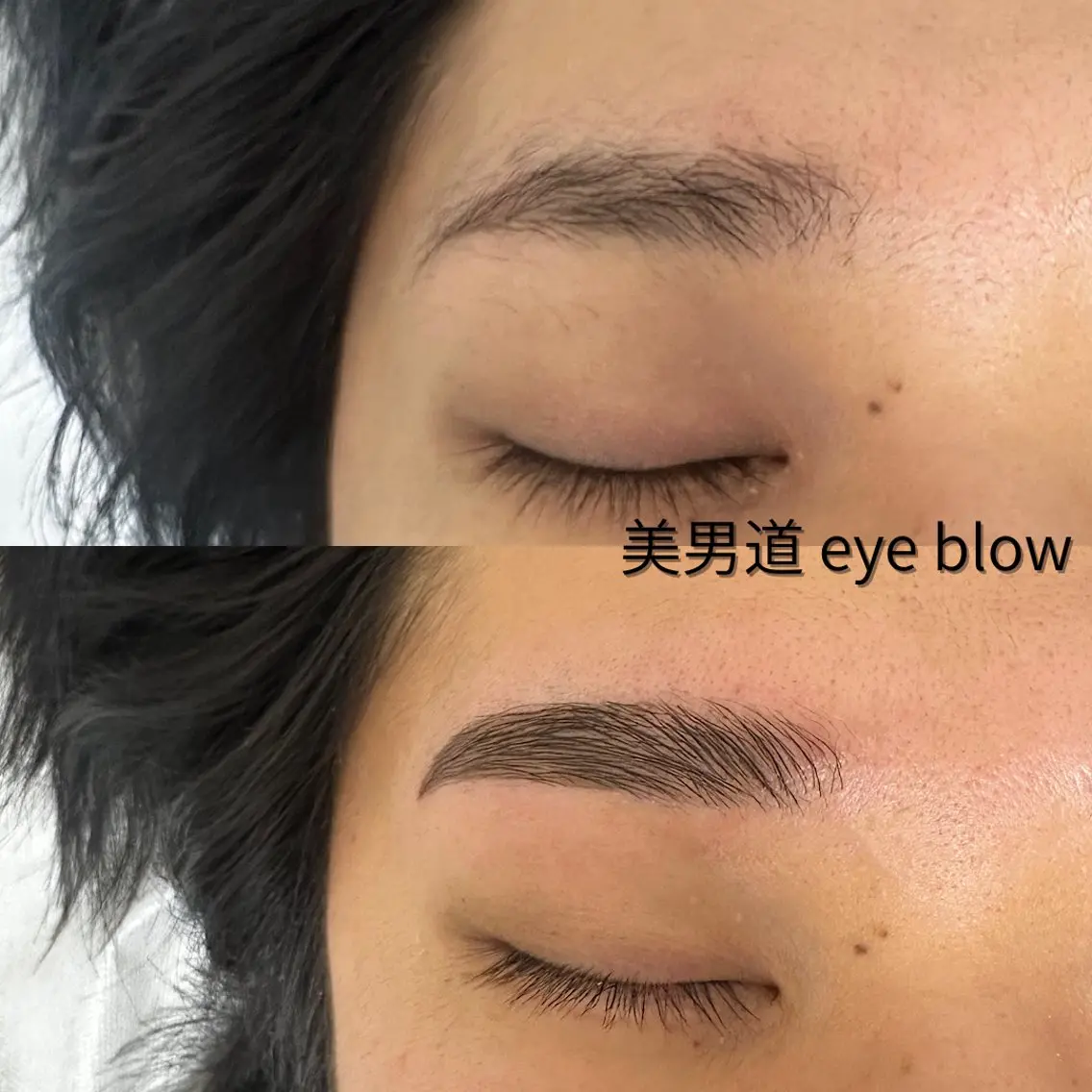 アイブロウ ワックス脱毛 眉カット その他(アイブロウ) BINANDO 鎌田の眉毛・アイブロウイメージ