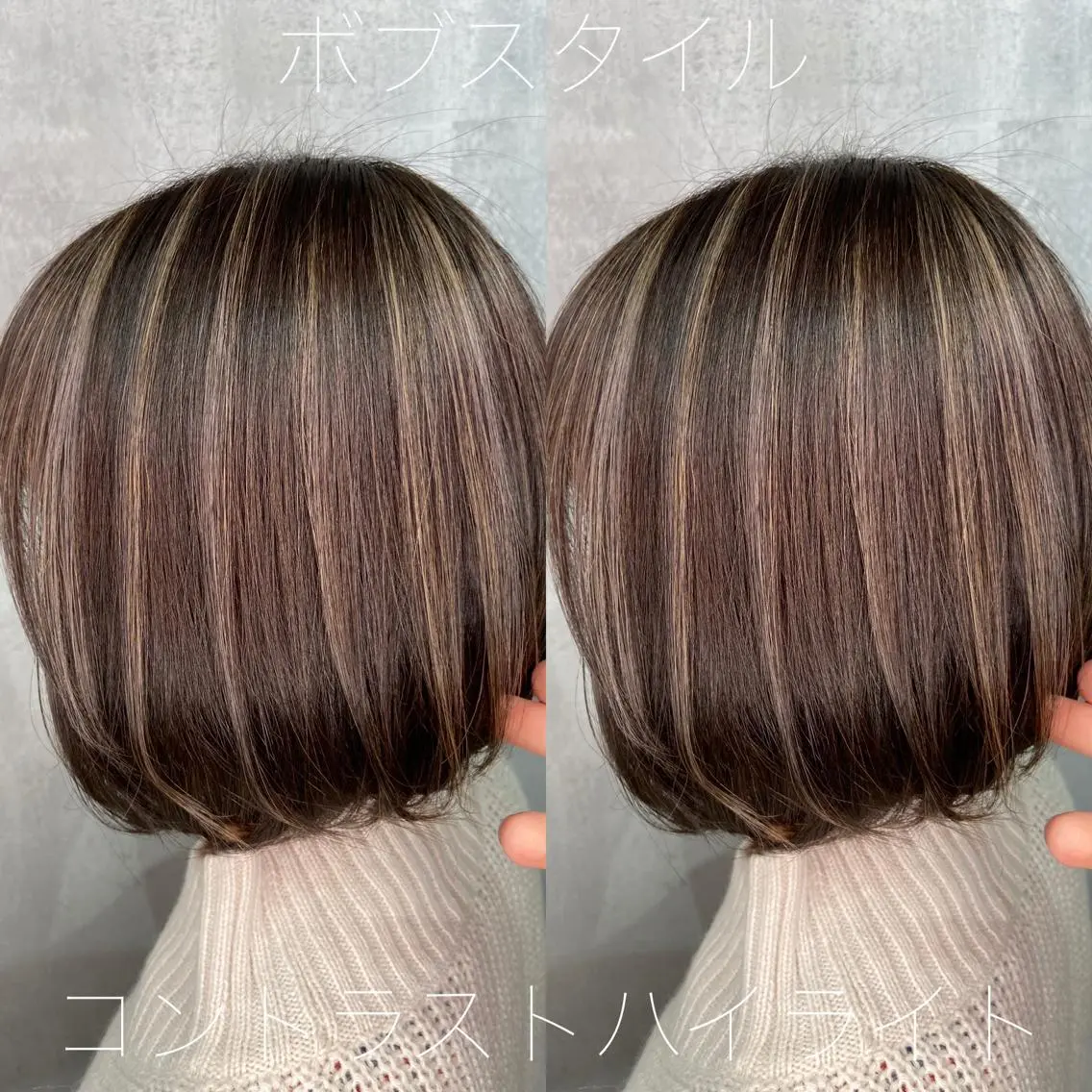 ショート カラー ベージュカラー ハイライトカラー ボブ ハイライト ツバサ 髪質改善のヘアスタイル