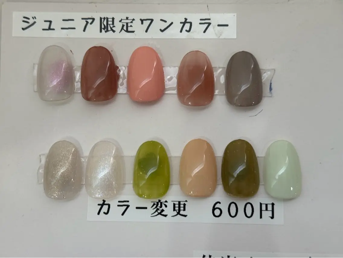 ネイル EN_NAIL Chinatsuのネイルデザイン