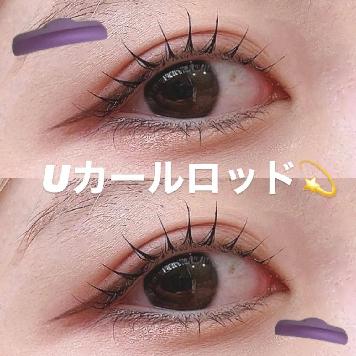 マツエク・マツパ マツパ nouvell セキモユウカ🦄のマツエク・マツパデザイン