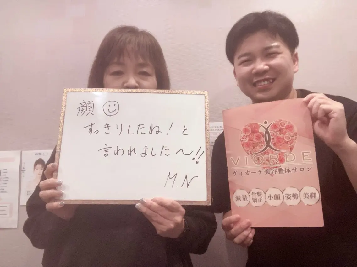 ヴィオーデ美容整体 サロン　船橋店のエステ・リラクイメージ