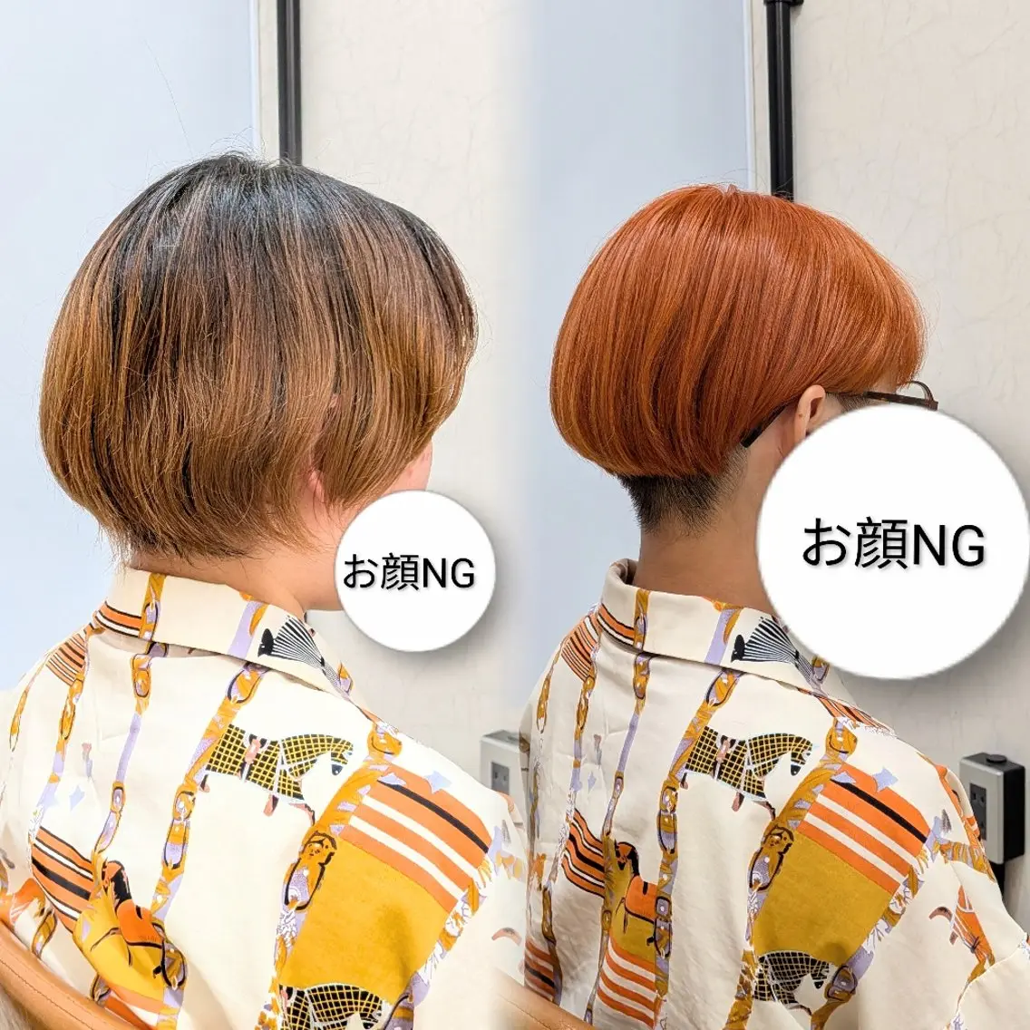 ショート ヘアカラー トリートメント nico ニコ🫧のヘアスタイル