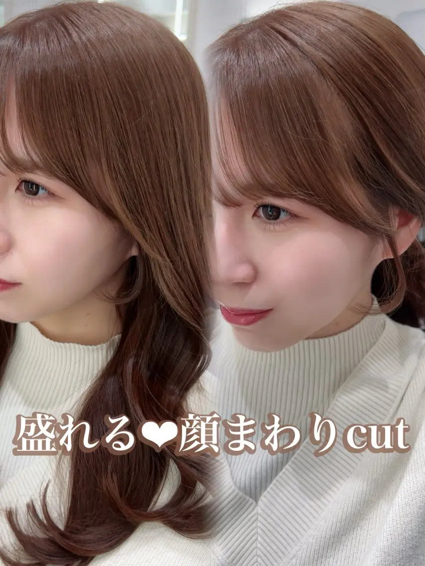 ロング SOYON AYAKAのヘアスタイル