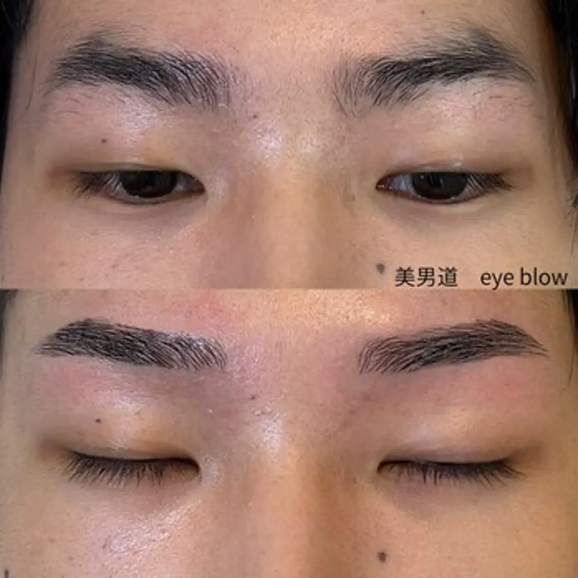 メンズ アイブロウ ワックス脱毛 眉カット BINANDO 桑原の眉毛・アイブロウイメージ