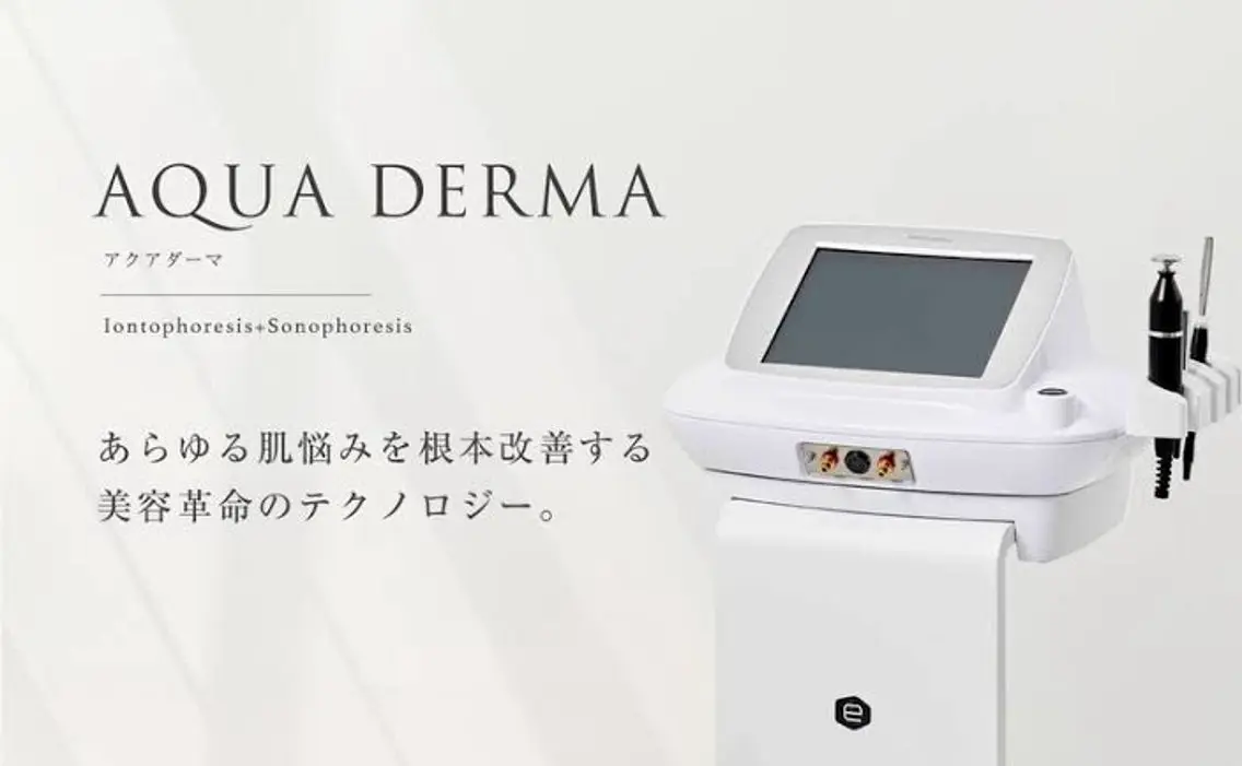 エステ 看護師が施術する美顔 サロン/mizukiのエステ・リラクイメージ