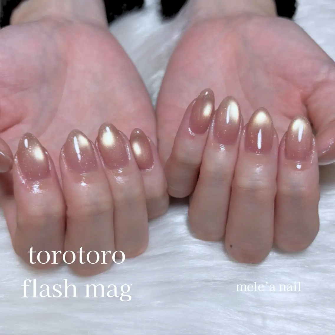 ネイル 氷ネイル・うるうるネイル キラキラネイル マグネットネイル ハンドネイル Mika meléa nailのネイルデザイン