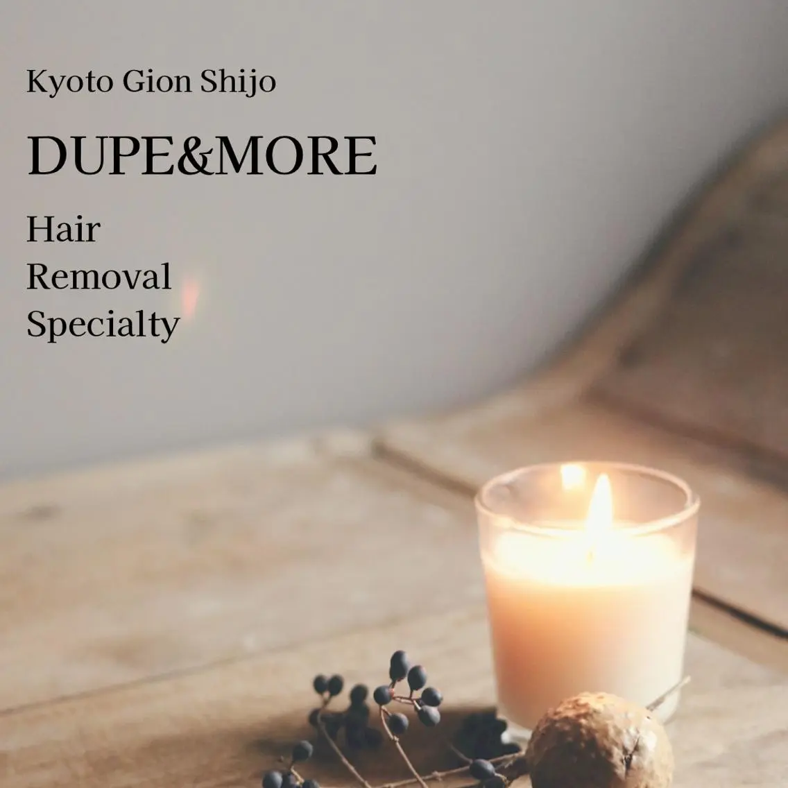 DUPE&MORE 店長kanaeのエステ・リラクイメージ
