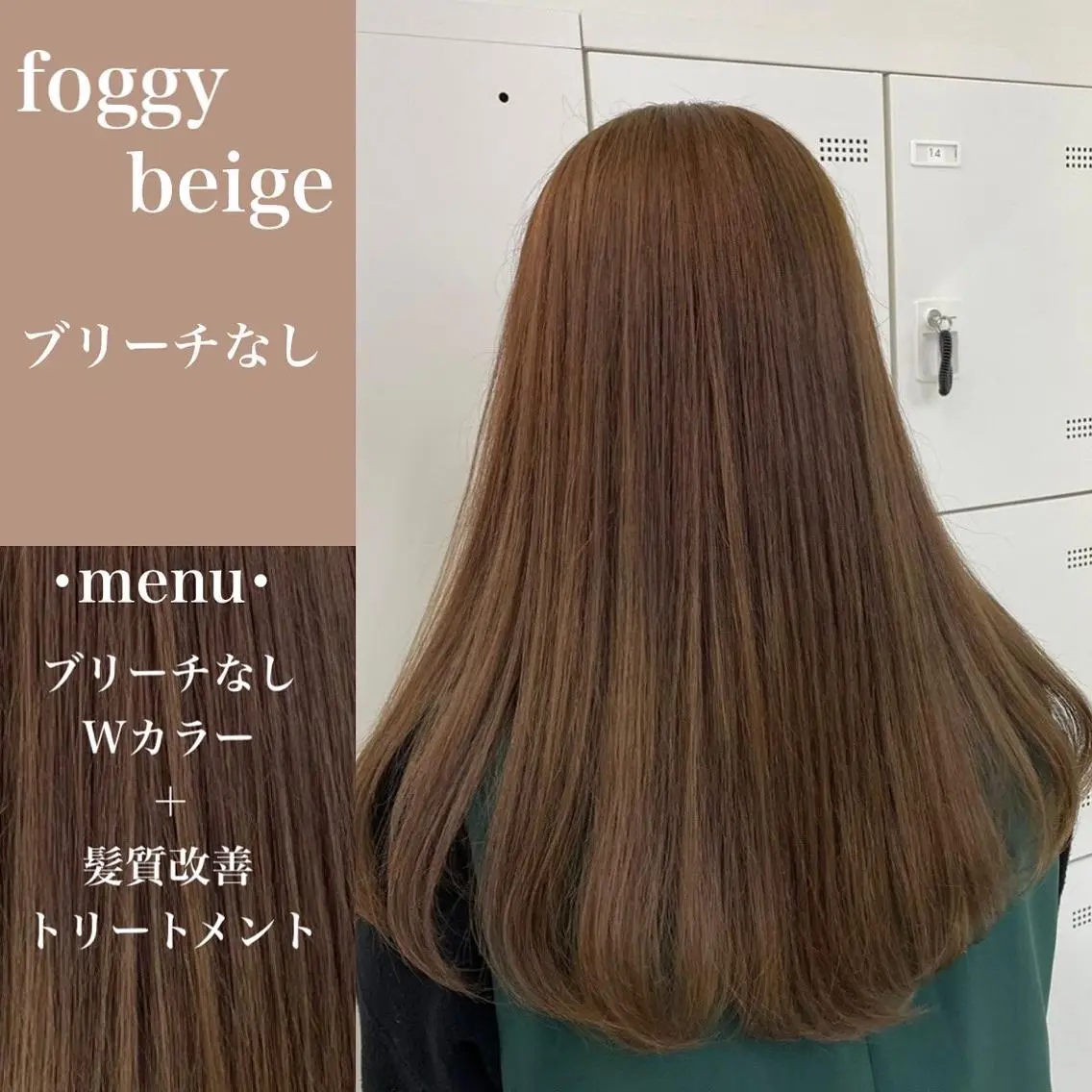 セミロング カラー パーマ ヘアアレンジ メンズ キッズ ネイル マツエク・マツパ アイブロウ 韓国カット/ パーマ/KOTAのヘアスタイル