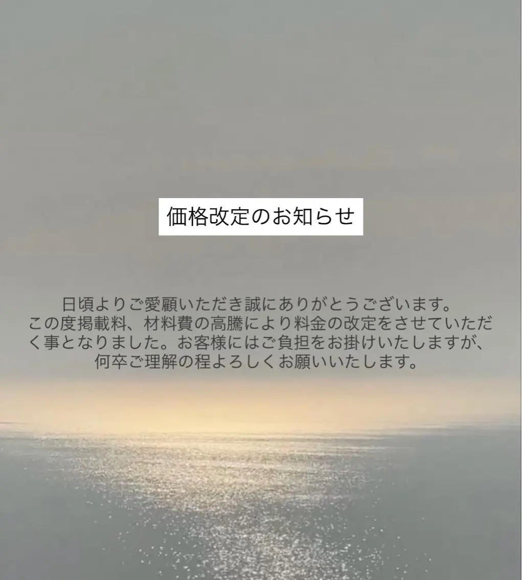 ❤︎︎韓国ヘア❤︎︎ 𝑺𝒉𝒊𝒉𝒐のヘアスタイル