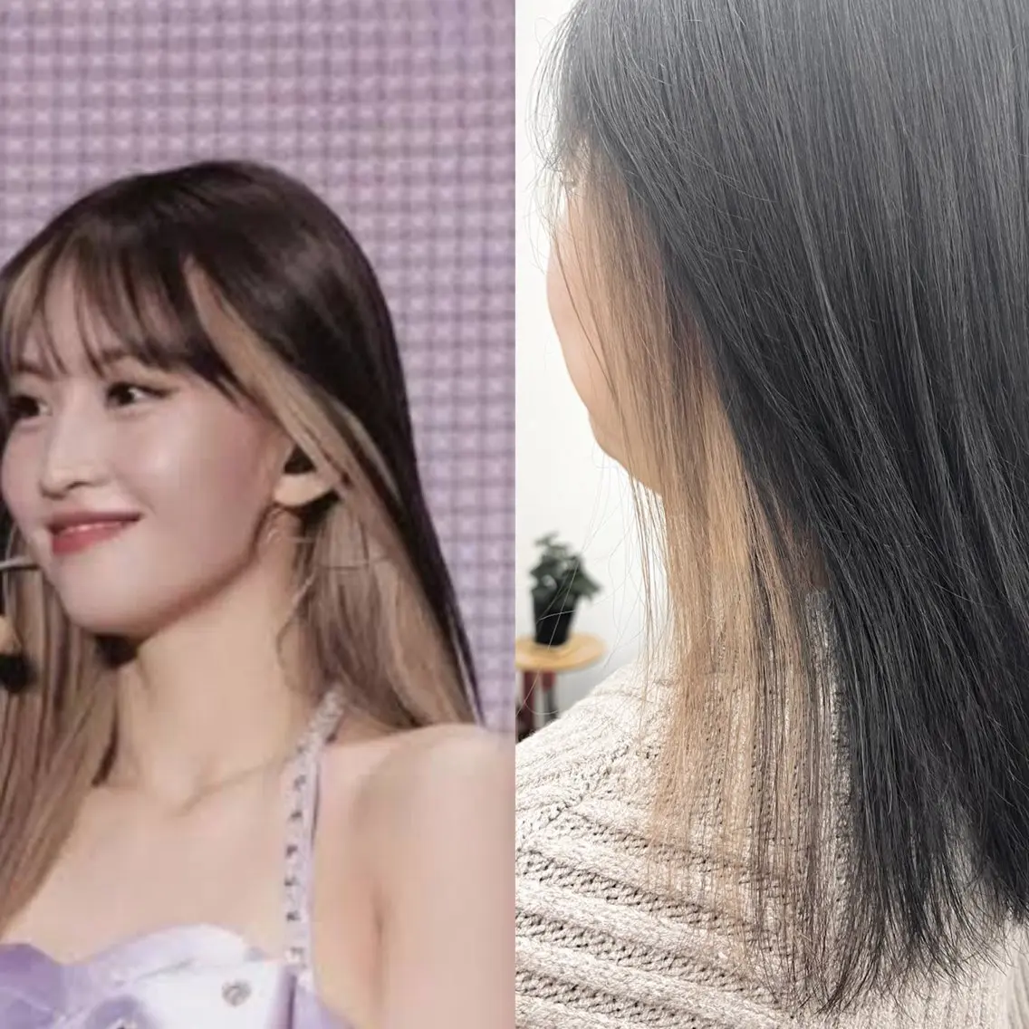 ミディアム カラー ミストバング ベージュカラー ダークグレー ダークグレージュ  フェイスフレーミング 藤野 莉奈のヘアスタイル