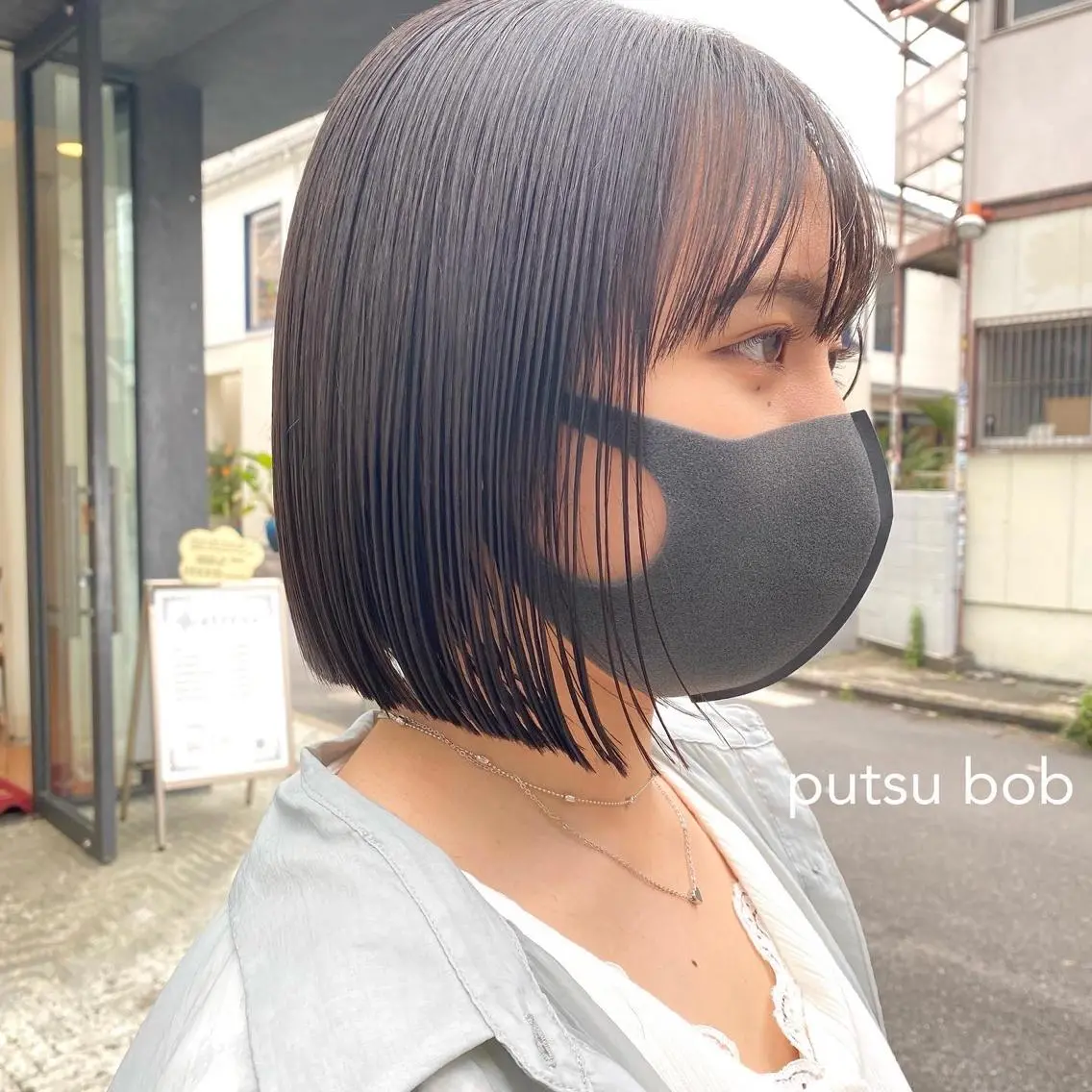 ミディアム 縮毛矯正ボブ&顔まわ レイヤー♡TOMOEのヘアスタイル