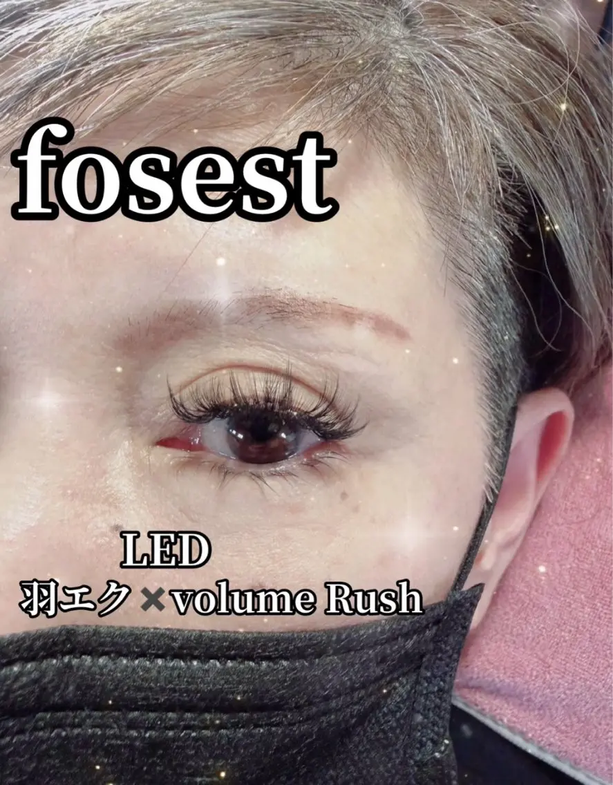 マツエク・マツパ ボリュームラッシュ マツエクサロン forestのマツエク・マツパデザイン