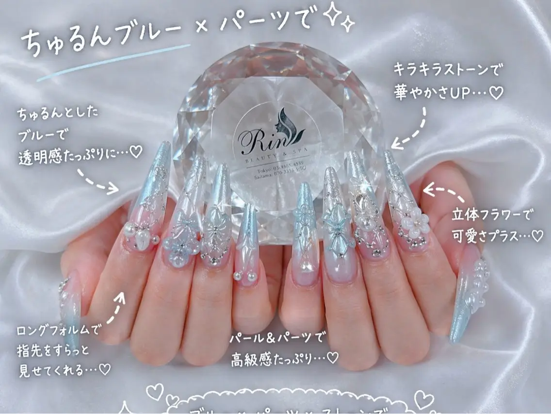 ネイル ハンドネイル Rin Nail 新大久保店のネイルデザイン
