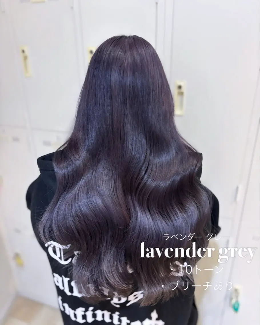 ロング カラー ヘアカラー 𝐲𝐮𝐮𝐦𝐢 エクステ/ 艶カラーのヘアスタイル