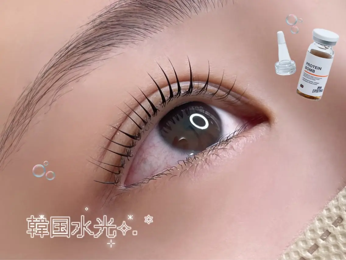 【韓国水光パーマ★】まつげパーマ+まつげトリートメントパックの写真