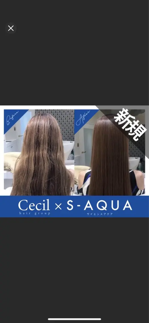 Cecil hair 西川　翔馬のヘアスタイル
