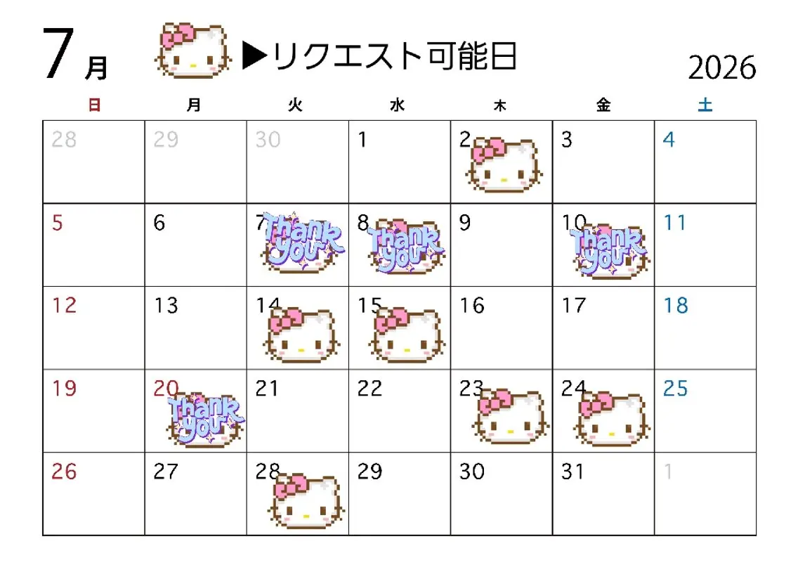 ミディアム 透明感カラー️🫧‪ ℝ𝕚𝕟𝕒のヘアスタイル