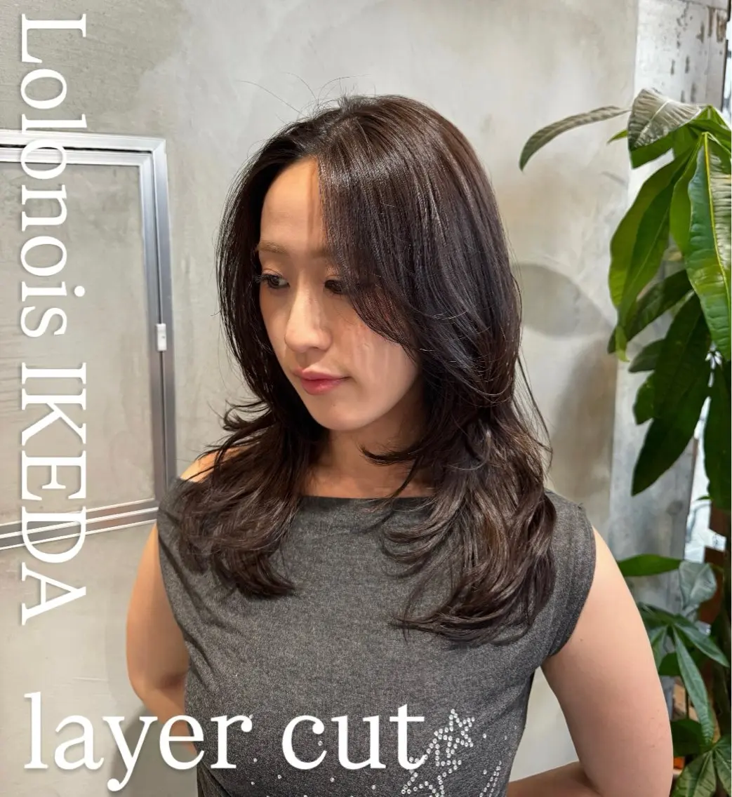 ロング カラー カット ヘアカラー トリートメント 山本 望華のヘアスタイル