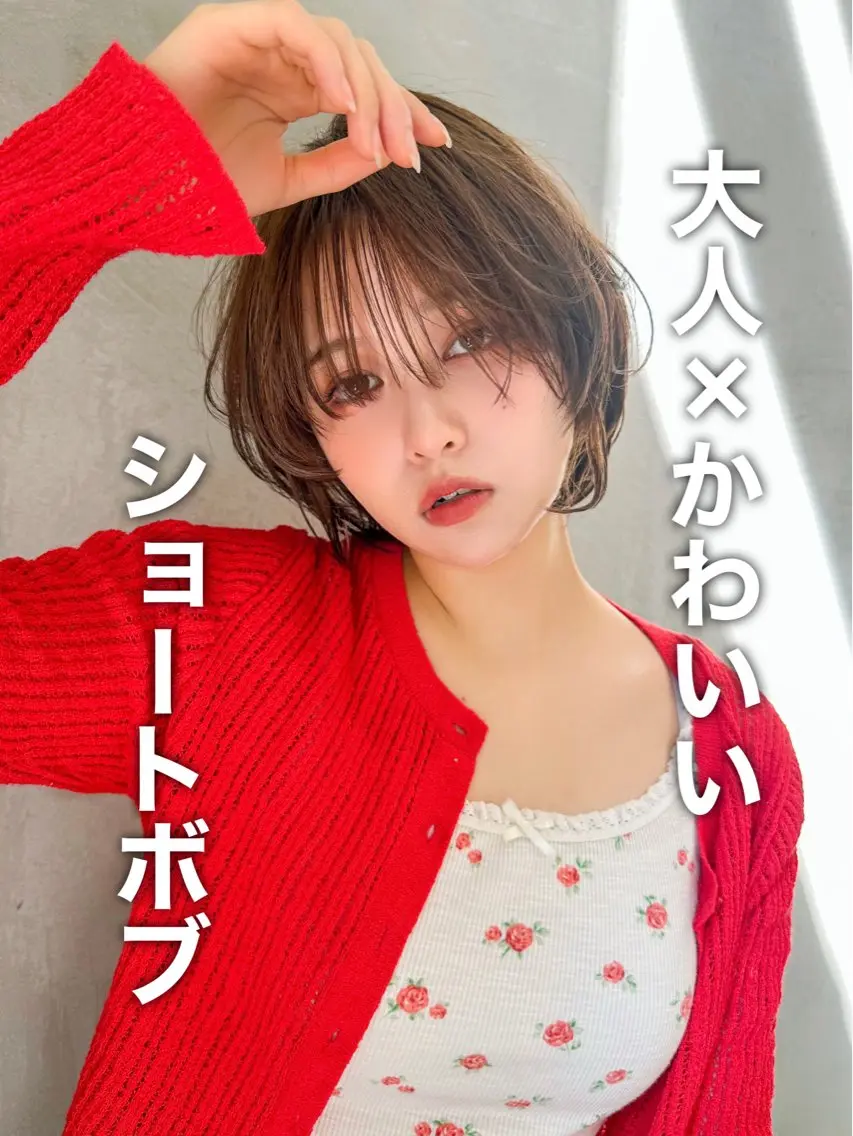 ショート カット ヘアカラー トリートメント ヘッドスパ 縮毛矯正/レイヤー taiga🐯のヘアスタイル