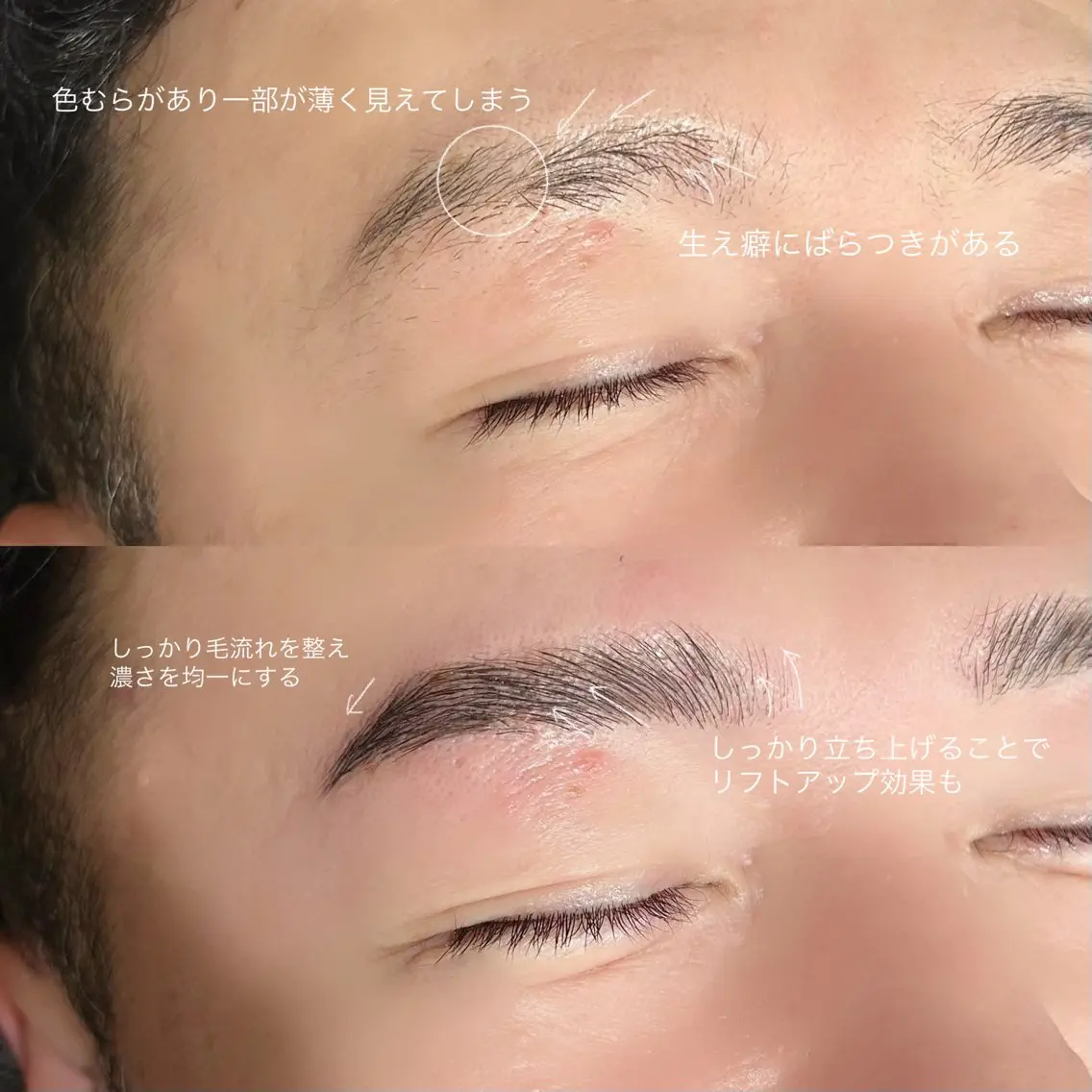 アイブロウ ワックス脱毛 その他(アイブロウ) Salon aim /CHIHARUの眉毛・アイブロウイメージ