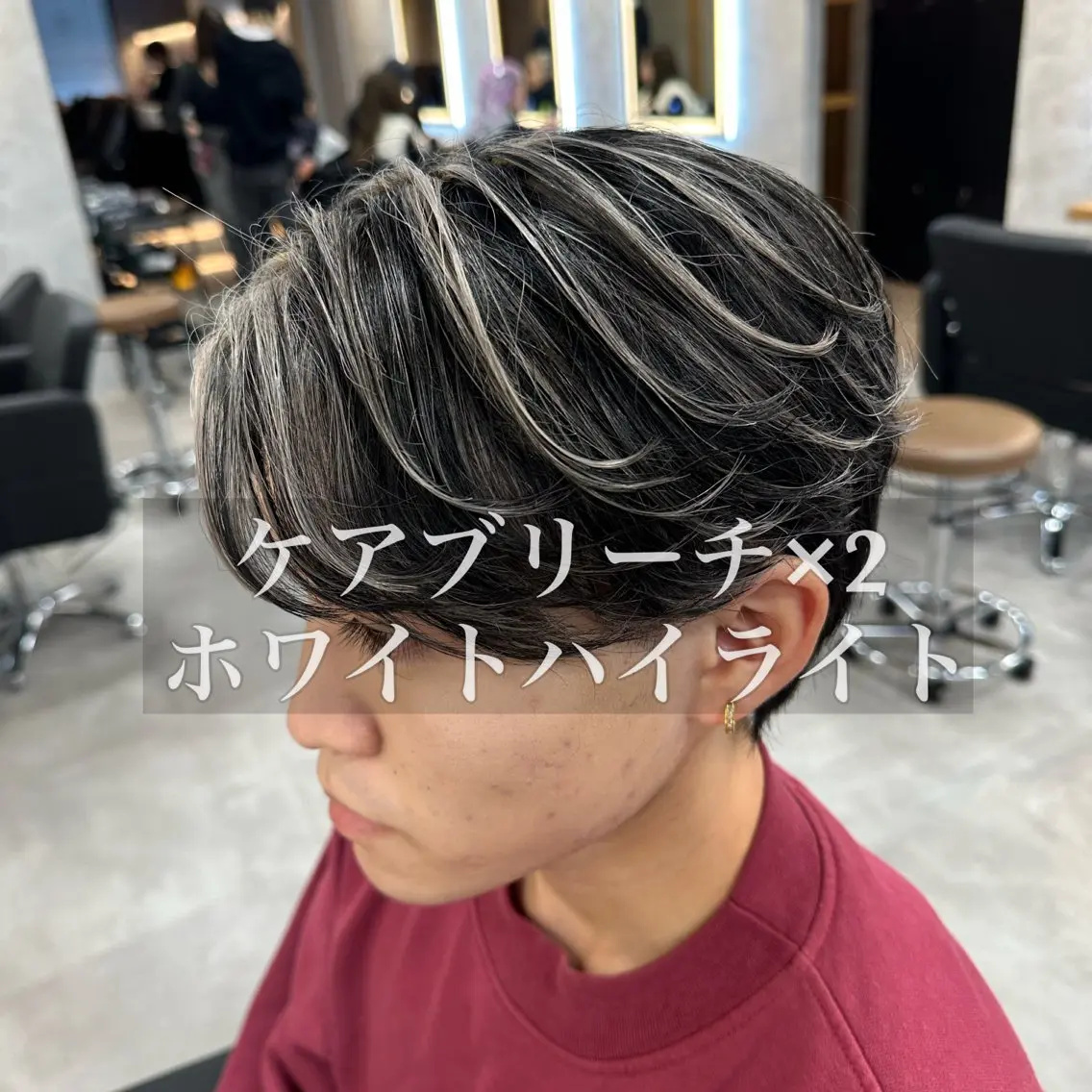 カラー メンズ メンズハイライト ハイライトカラー シルバー カット ヘアカラー 札幌メンズ指名 No. 1/光👑のヘアスタイル