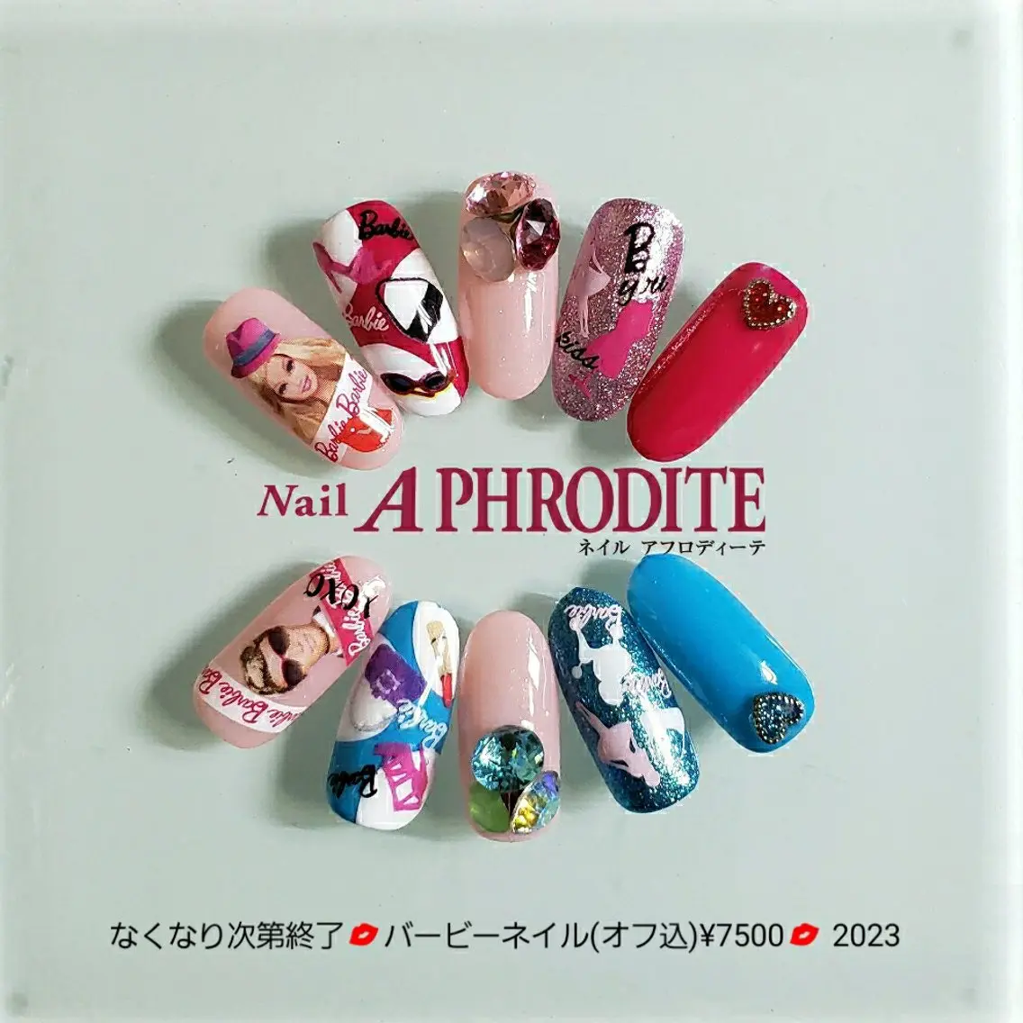 ネイル ジェルネイル ニュアンスネイル ソフトジェル ハンドネイル Nail Aphroditeのネイルデザイン