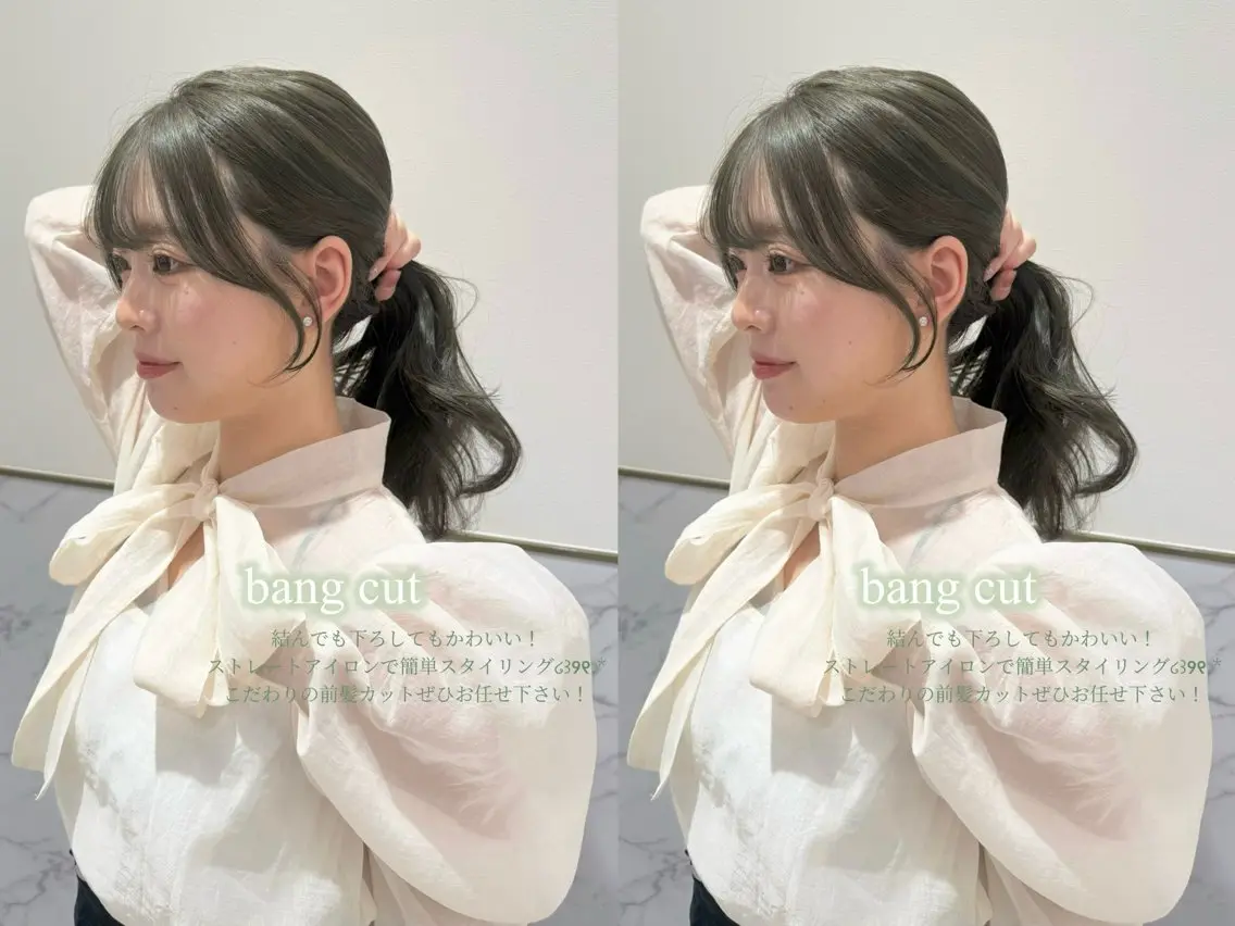 セミロング カラー 透明感カラー ParveMix いしいまお🌼のヘアスタイル