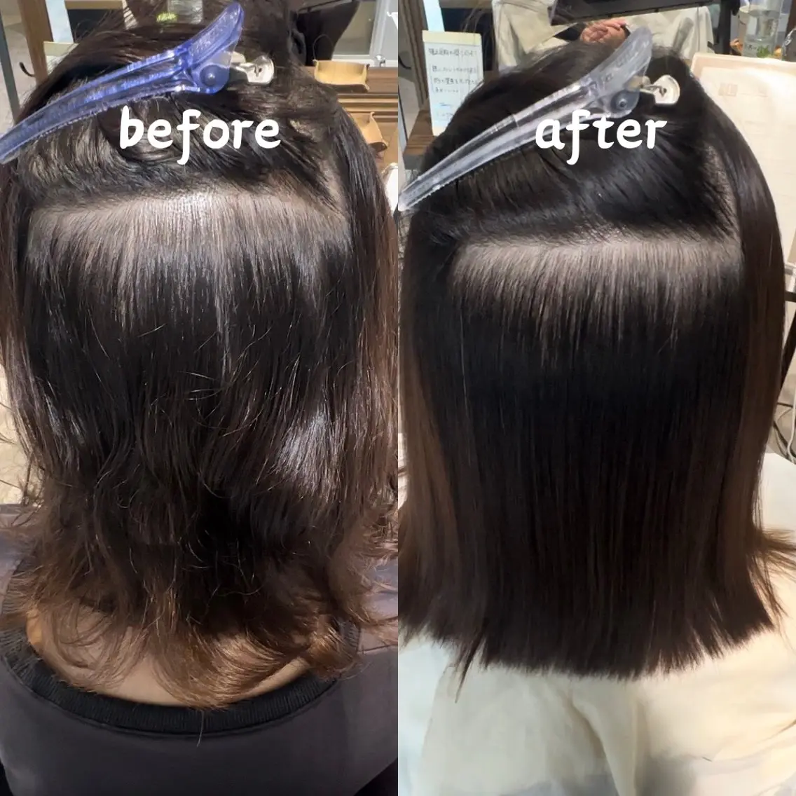 ミディアム 縮毛矯正専門店 unlabel近藤のヘアスタイル