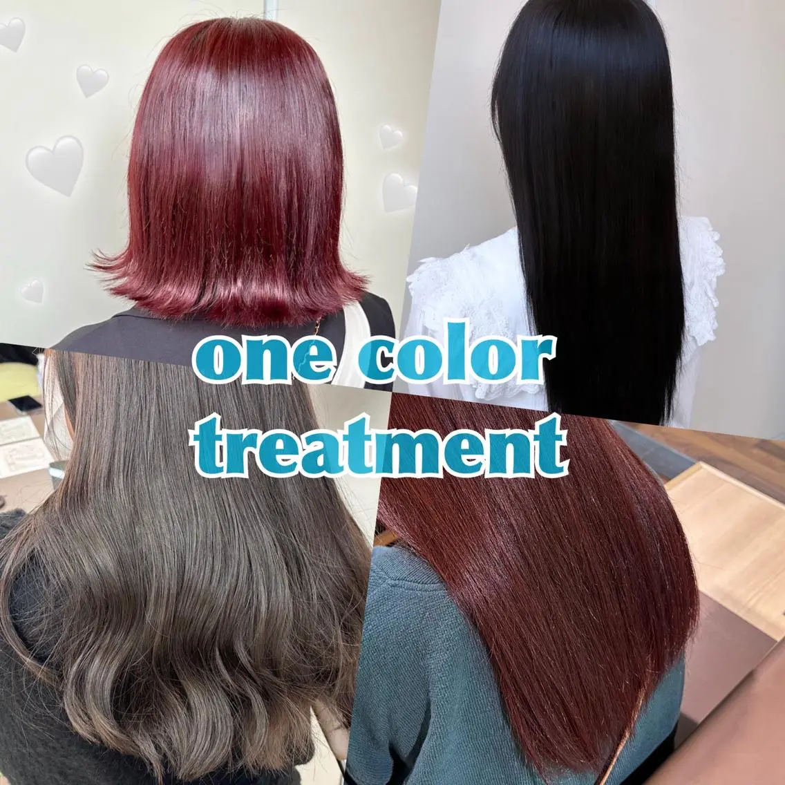 【カラーとトリートメントで潤い艶髪に♡】カラー＋内部補修トリートメントの写真