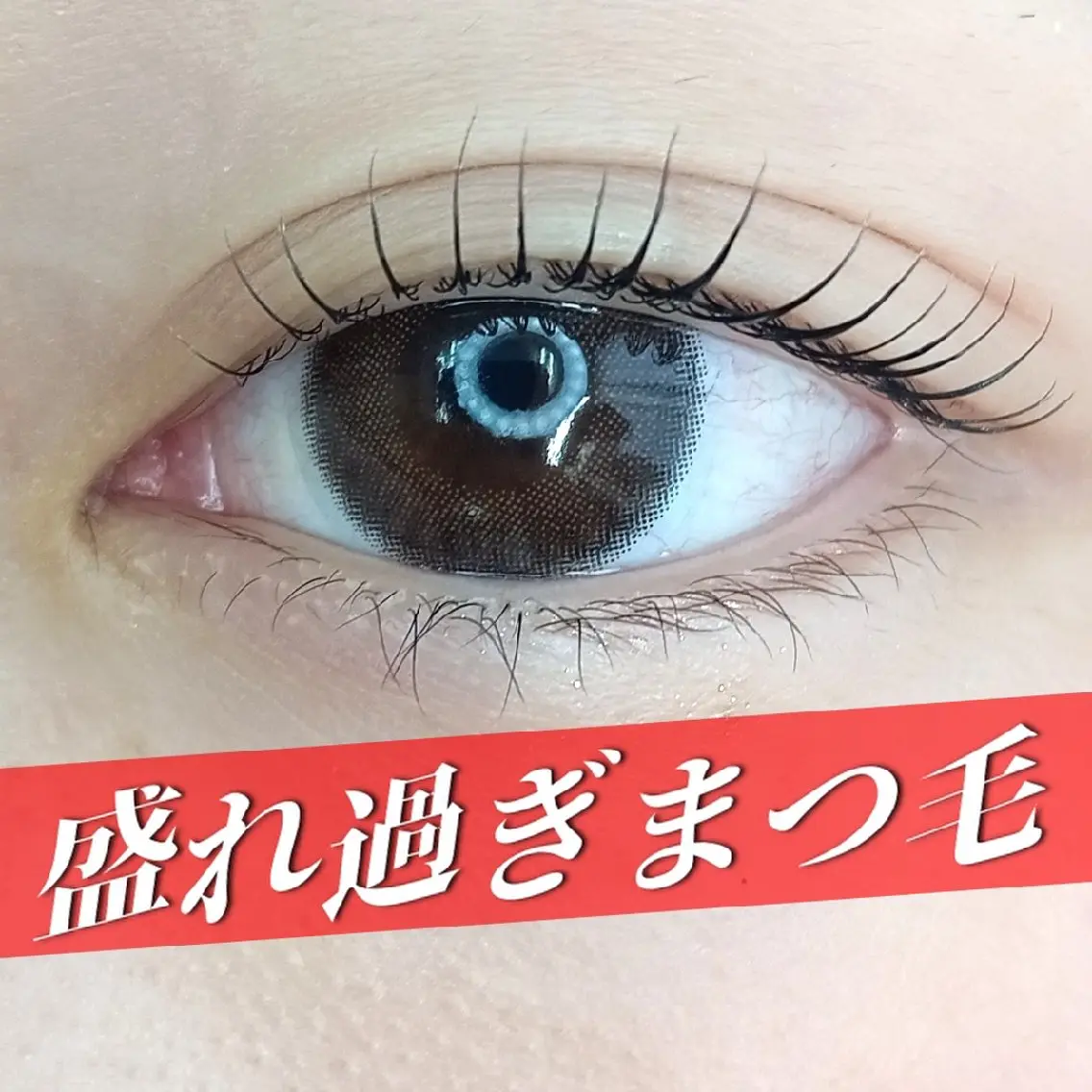 マツエク・マツパ マツパ 【リ︰マージュ】 Daikiの眉毛・アイブロウイメージ