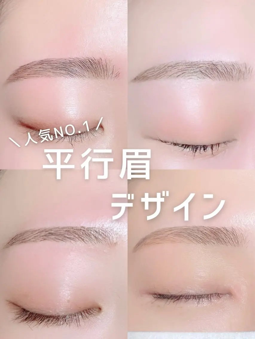 アイブロウ ワックス脱毛 眉カット その他(アイブロウ) mignon /まつげパーマ・小顔の眉毛・アイブロウイメージ