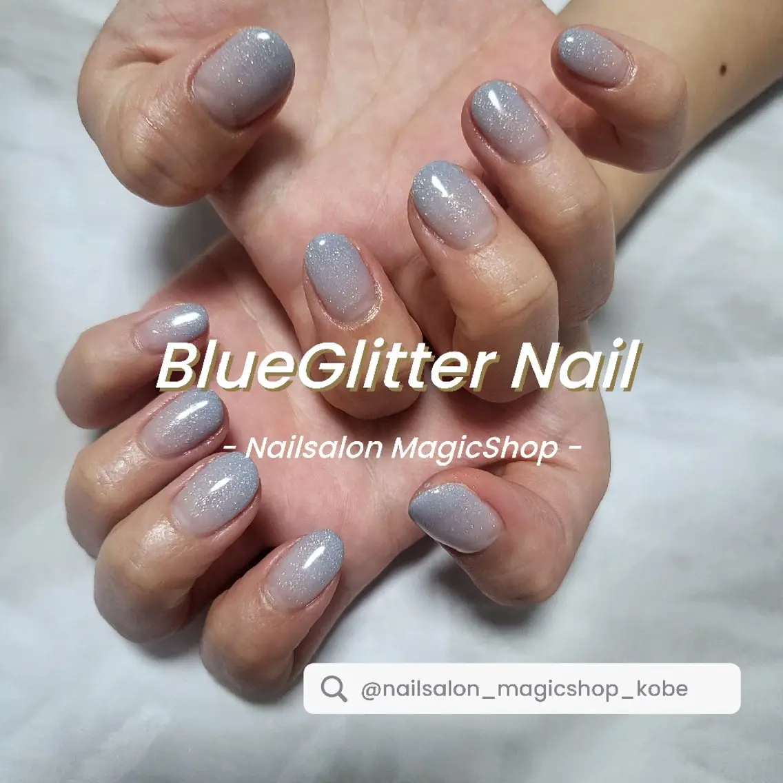 ネイル ジェルネイル グラデーション ラメ(グリッター) 水色 ソフトジェル ハンドネイル Nailsalon MagicShopのネイルデザイン