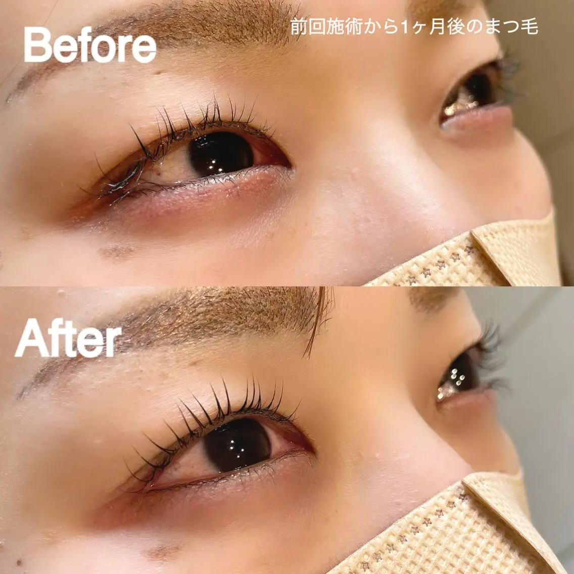 マツエク・マツパ フラットラッシュ ナチュラル パリジェンヌラッシュリフト まつげパーマ 一重×まつ毛パーマ マツパ 💕丸島 夏名🐰🍀のマツエク・マツパデザイン