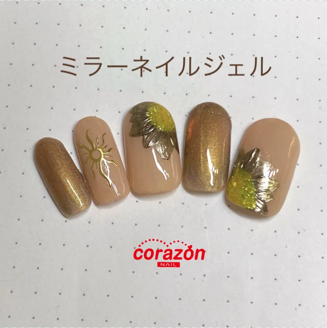 ネイルアートモデル【ミラーネイルジェル】コース※ケア無料※来店時オフ無料※¥6000の写真