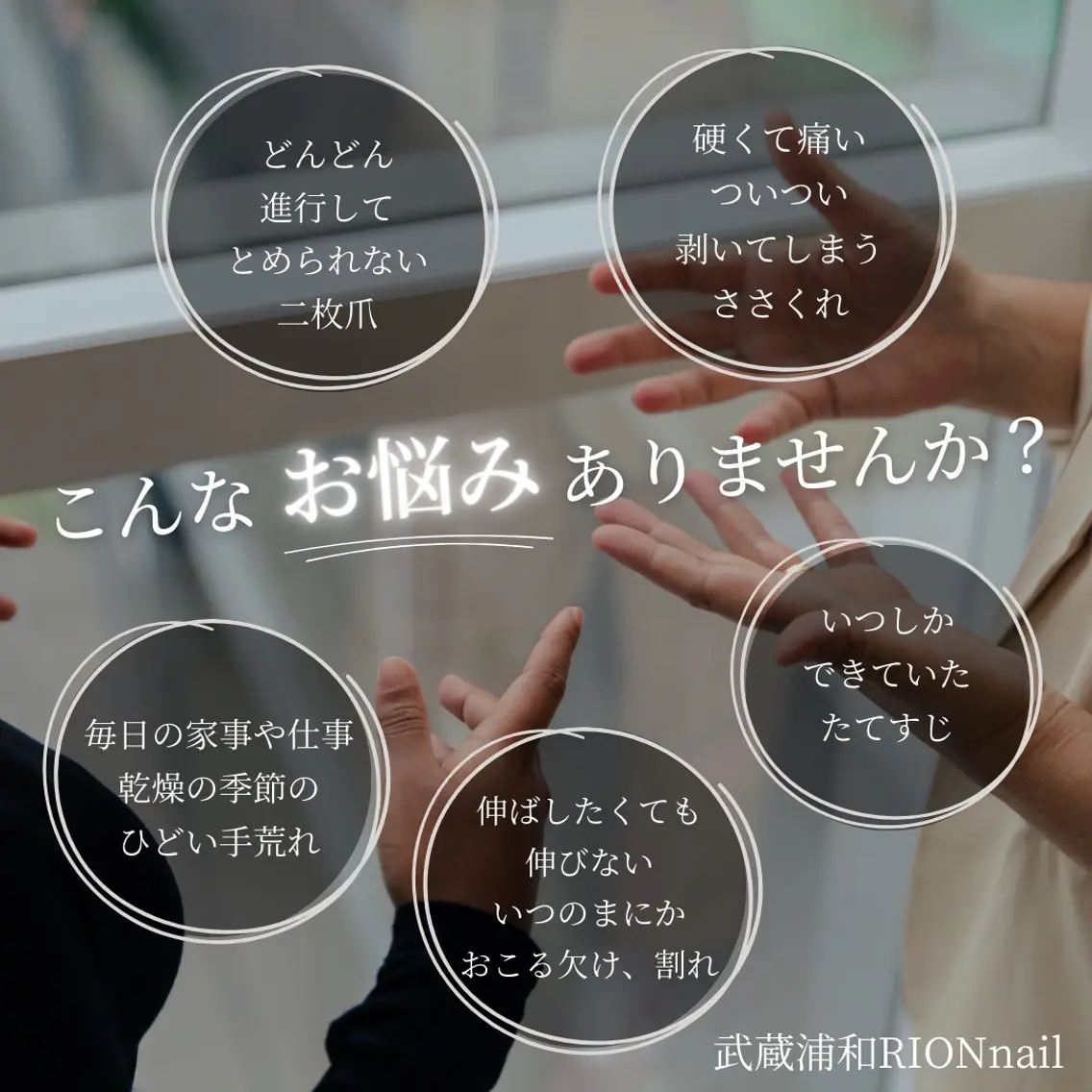 その他(ネイル) RIONnail Yurikaのネイルデザイン