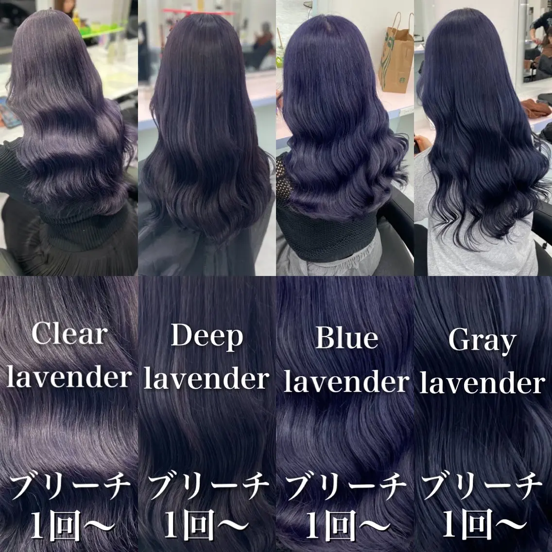 ロング カラー ヘアアレンジ カット ヘアカラー トリートメント ヘアセット レイヤー×透明感カラ ーHAYATOのヘアスタイル