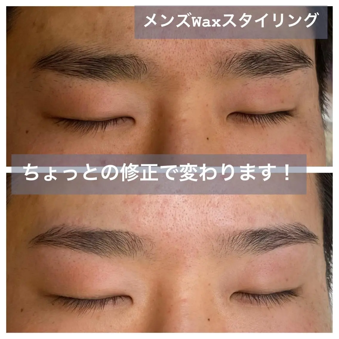 アイブロウ アドアー Adore.caのマツエク・マツパデザイン