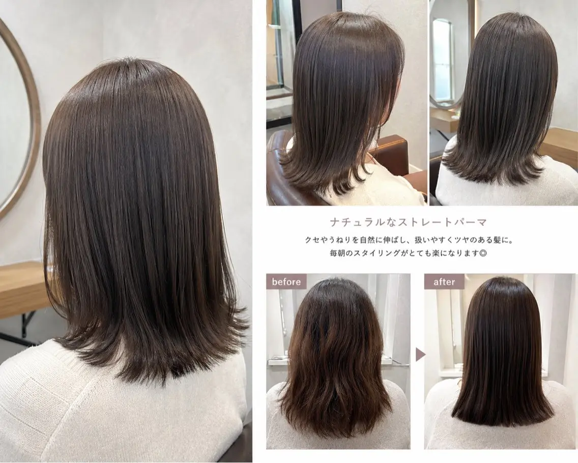 パーマ ファム ホンクアンのヘアスタイル